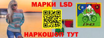 кокаин VHQ Комсомольск-на-Амуре