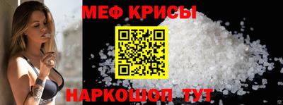 метадон Кингисепп