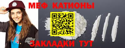 метадон Кингисепп