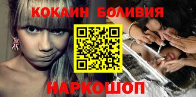 spice Кимры