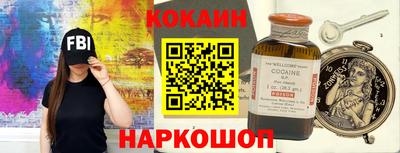 spice Кимры