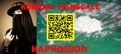 spice Кимры