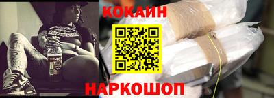 марки nbome Коммунар