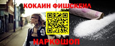 spice Кимры