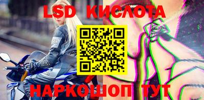 метадон Кингисепп