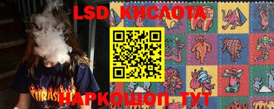 кокаин премиум Конаково