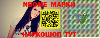 метадон Кингисепп