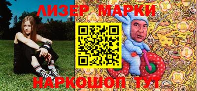 метадон Кингисепп