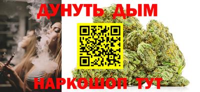 spice Кимры