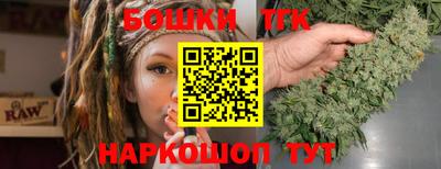 метадон Кингисепп