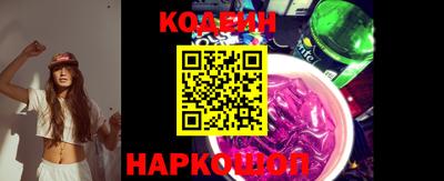 метадон Кингисепп