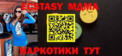 spice Кимры