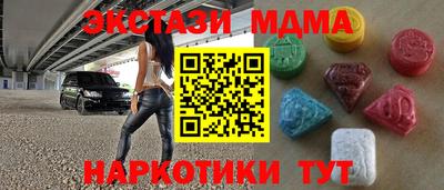 spice Кимры