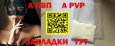 spice Кимры