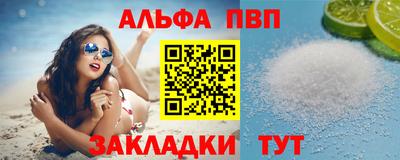spice Кимры