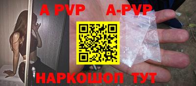 spice Кимры