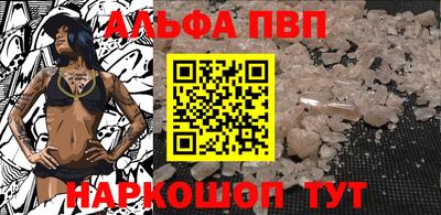 spice Кимры