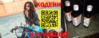 метадон Кингисепп