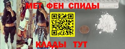 spice Кимры