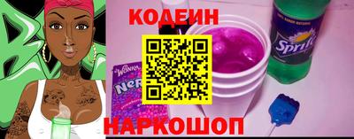 spice Кимры