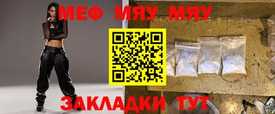 метадон Кингисепп