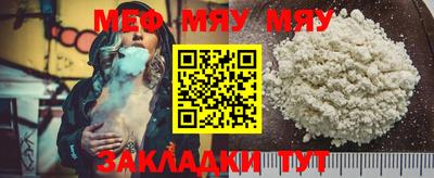 метадон Кингисепп
