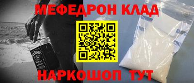 метадон Кингисепп