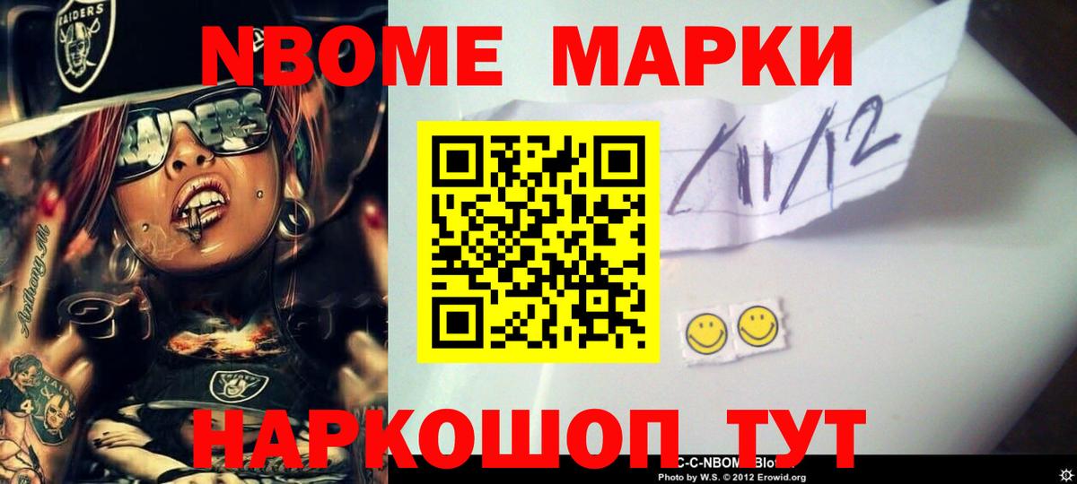 Лсд 25 экстази кислота Янаул