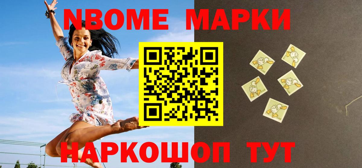 Янаул  Лсд 25 экстази кислота  Вход с VPN  MEGA зеркало  Лсд 25 экстази ecstasy 